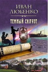 ����� "������ ������"