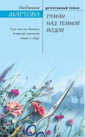 ����� "����� ��� ������ �����"