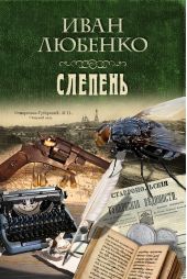 ����� "�������"