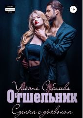 ����� "���������"