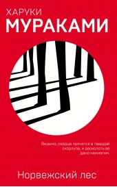 ����� "���������� ���"