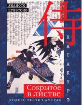 ����� "��������. �������� � ������. ������ ����� �������"