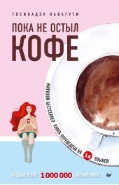 ����� "���� �� ����� ����"