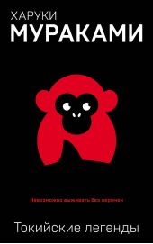 ����� "��������� ������� (�������)"