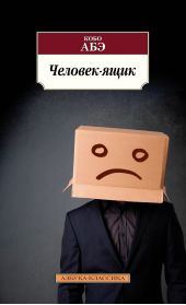 ����� "�������-����"