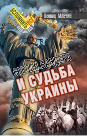 ����� "������ ������� � ������ �������"