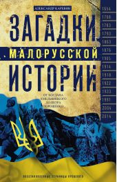 ����� "������� ����������� �������. �� ������� ������������ �� ����� ���������"