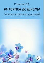 ����� "�������� �� �����"