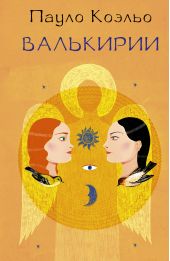 ����� "���������"