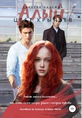 ����� "���� �������. ����"