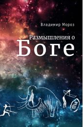 ����� "����������� � ����"