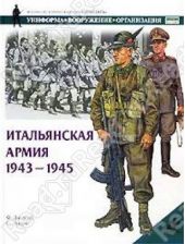  " , 1943-1945"