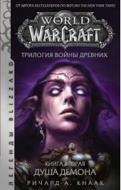  "World of Warcraft.   :  "