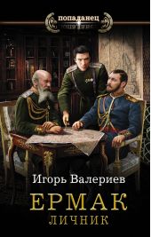 ����� "�����. ������"