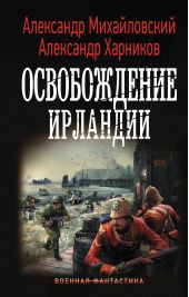 ����� "������������ ��������"