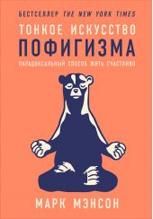 ����� "������ ��������� ���������. �������������� ������ ���� ���������"