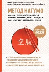 ����� "����� ������. �������� ������� �������, ������� ������� ������� ���, ������� ��������� ���� � �������� �������� �� 4 ������"