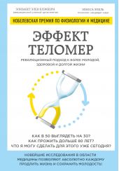 ����� "������ �������: ������������� ������ � ����� �������, �������� � ������ �����"