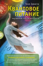 ����� "��������� �������. ��������� ������� ���������"