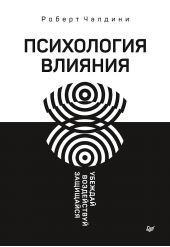 ����� "���������� �������. �������, �����������, ���������"