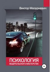 ����� "���������� ������������� ����������"