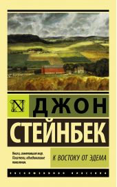 ����� "� ������� �� �����"