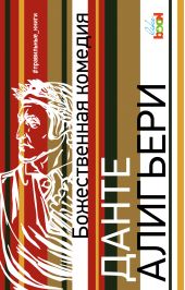 ����� "������������ �������"