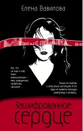 ����� "������������� ������"