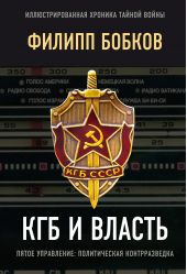 ����� "��� � ������. ����� ����������: ������������ �������������"