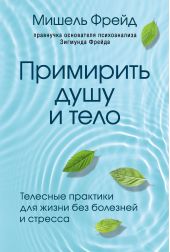 ����� "��������� ���� � ����. �������� �������� ��� ����� ��� �������� � �������"