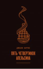 ����� "���� ����������� ���������"