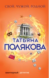 ����� "����, �����, ������"