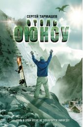 ����� "����� ������"