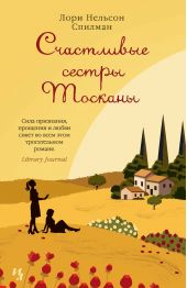 ����� "���������� ������ �������"