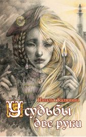 ����� "� ������ ��� ����"