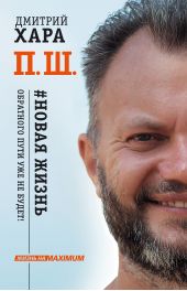 ����� "�. �. #����� �����. ��������� ���� ��� �� �����!"