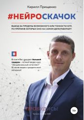 ����� "#�����������"