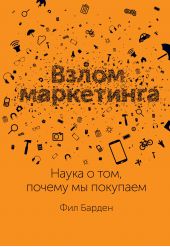 ����� "����� ����������. ����� � ���, ������ �� ��������"