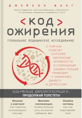 ����� "��� ��������. ���������� ����������� ������������ � ���, ��� ������� �������, ���������� ���������� � ���������� ������ ������ �������� � ��������, ������� � ���������"