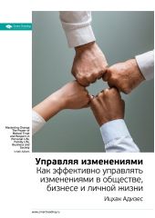 ����� "�������� ���� �����: �������� �����������. ��� ���������� ��������� ����������� � ��������, ������� � ������ �����. ����� ������"