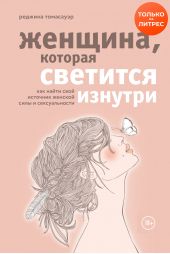 ����� "�������, ������� �������� �������. ��� ����� ���� �������� ������� ���� � �������������"