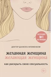 ����� "�������� �������, �������� �������. ��� �������� ���� �������������"