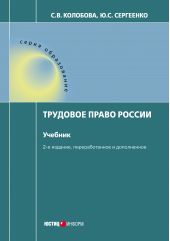 ����� "�������� ����� ������"