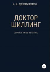 ����� "������ �������. ������� ����� ��������"