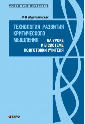 ����� "���������� �������� ������������ �������� �� ����� � � ������� ���������� �������"