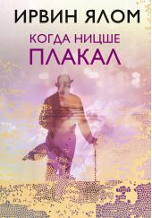 ����� "����� ����� ������"