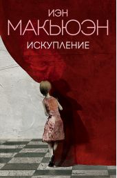 ����� "����������"