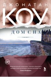 ����� "��� ���"