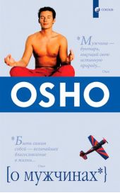 ����� "� ��������"