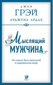 ����� "�������� �������. ��� ������ ���� �������� � ����������� ����"